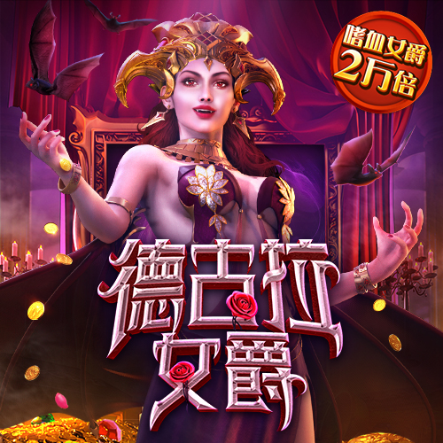 华体育APP下载