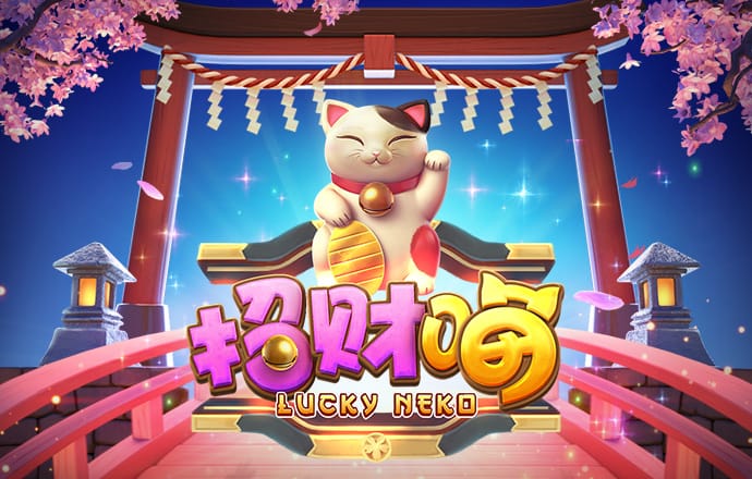 半岛登录入口官方网站
