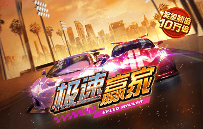 江南·体育官方网站