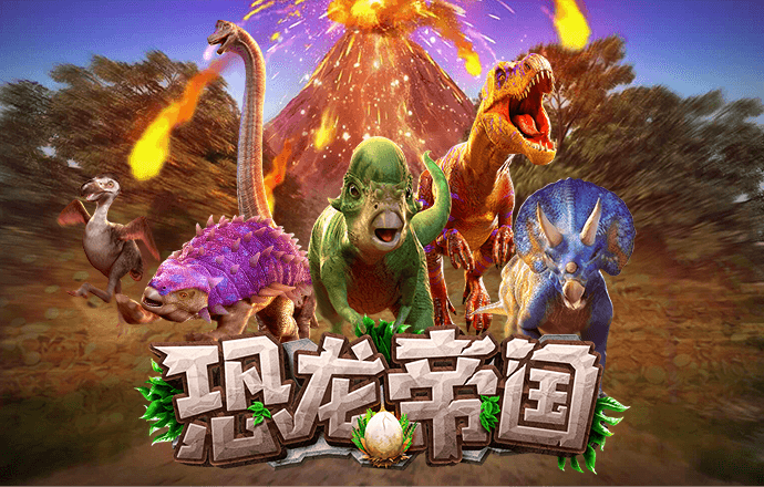 云体育官网app