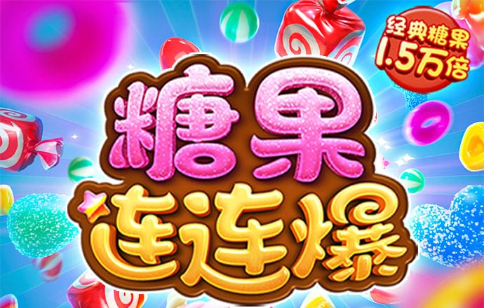 4949澳门免费资料大全笔记本