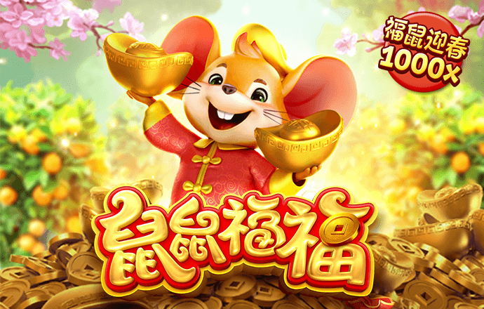 天博com体育官网