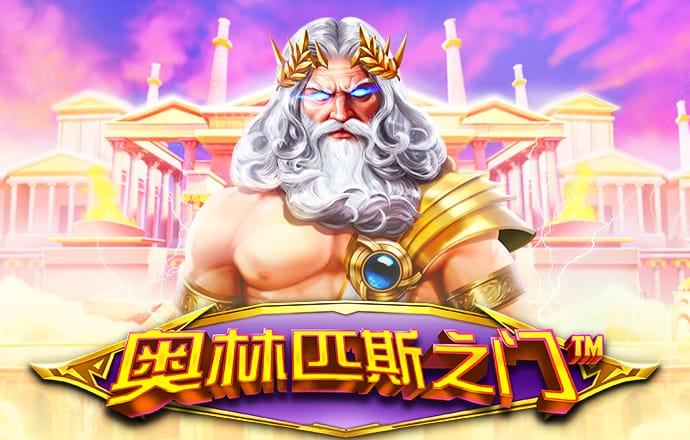 马桶怪物