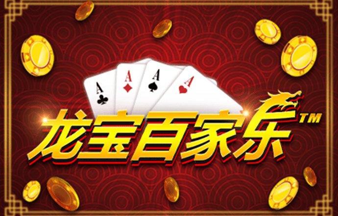 凤凰彩票免费进入官网