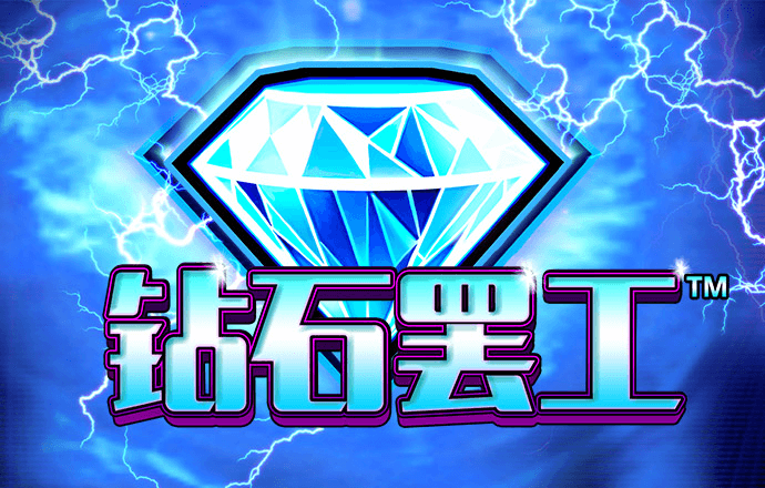 js6666游戏玩法