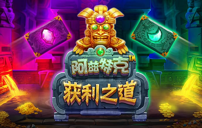 qy千亿球友会app下载