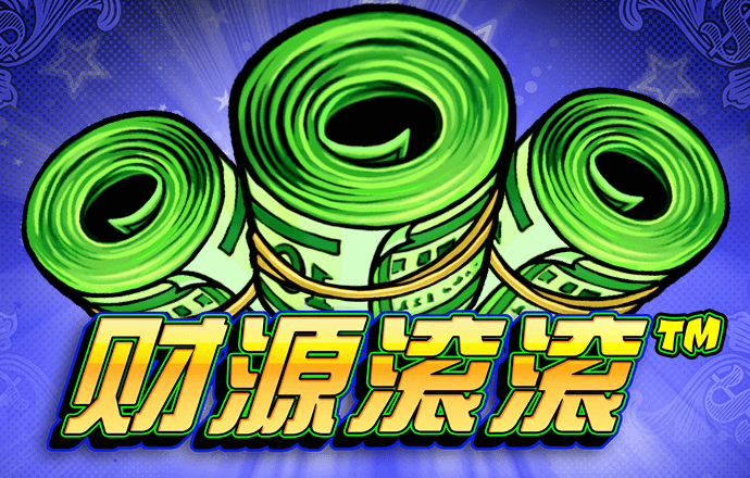 澳门三期内必中一期安卓下载