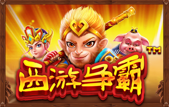 富翁彩票大厅～welcome