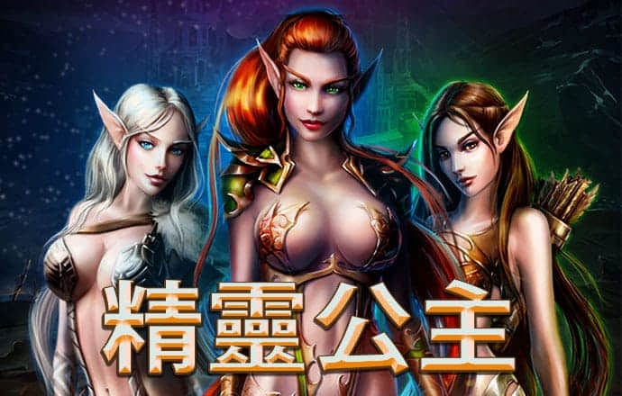 火博体育全站app