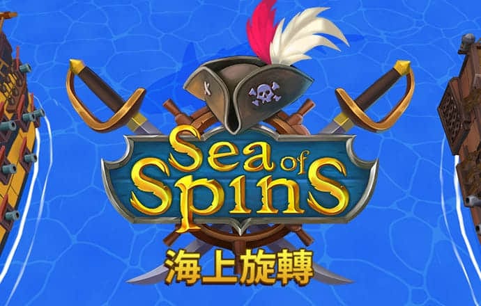 新奥门宝典下载app